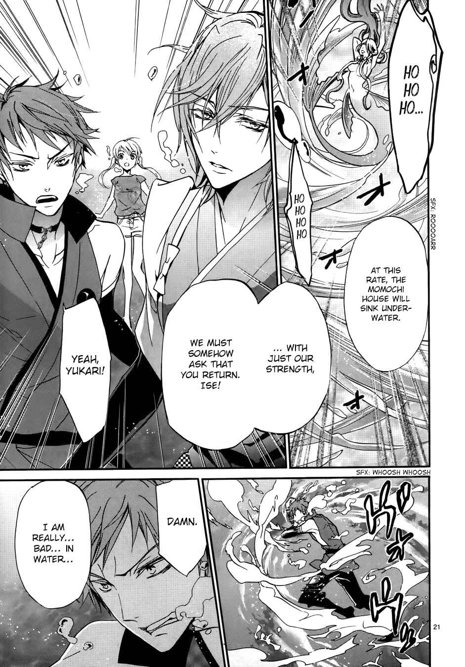 Page 23 Chapter 6 Momochi-san Chi no Ayakashi Ouji