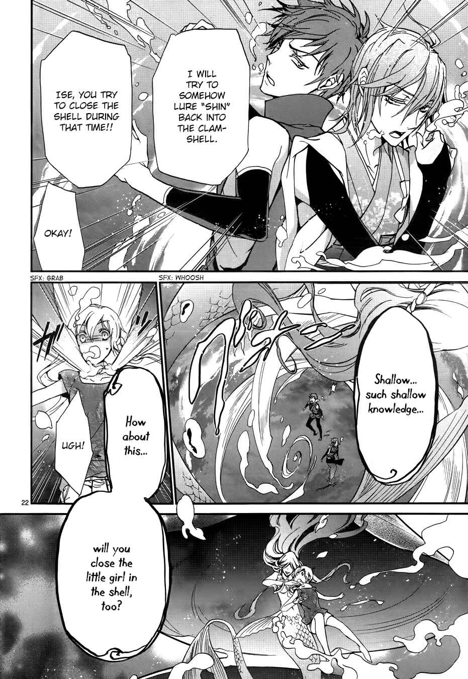Page 24 Chapter 6 Momochi-san Chi no Ayakashi Ouji