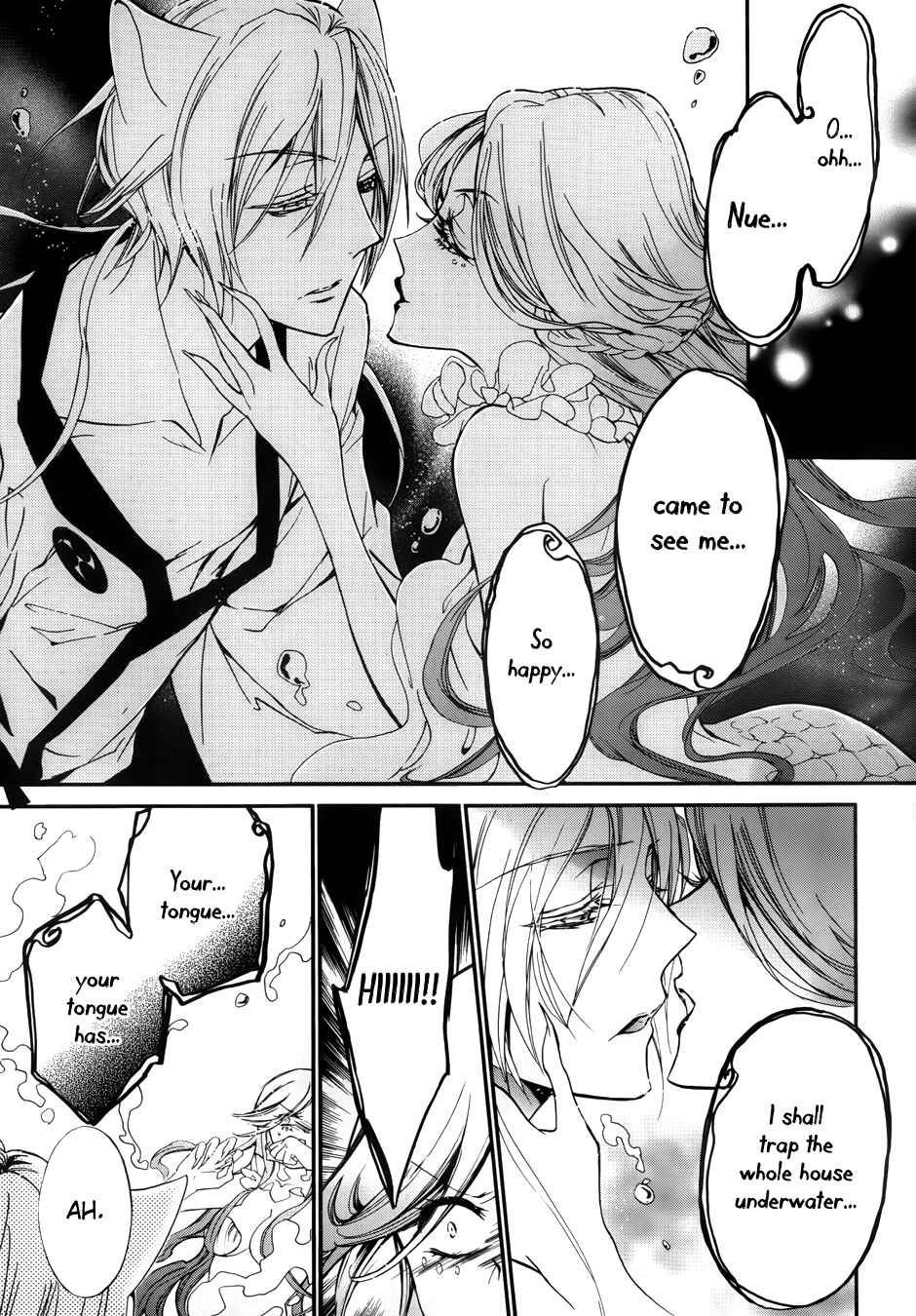 Page 27 Chapter 6 Momochi-san Chi no Ayakashi Ouji