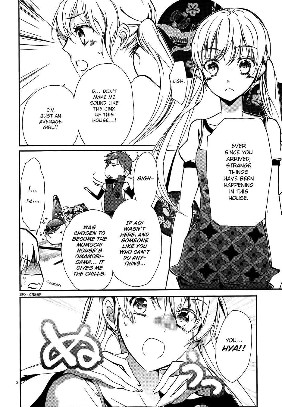 Page 4 Chapter 6 Momochi-san Chi no Ayakashi Ouji