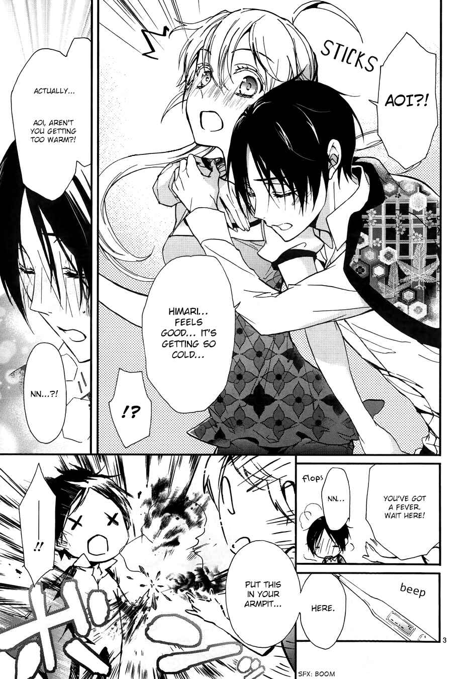 Page 5 Chapter 6 Momochi-san Chi no Ayakashi Ouji