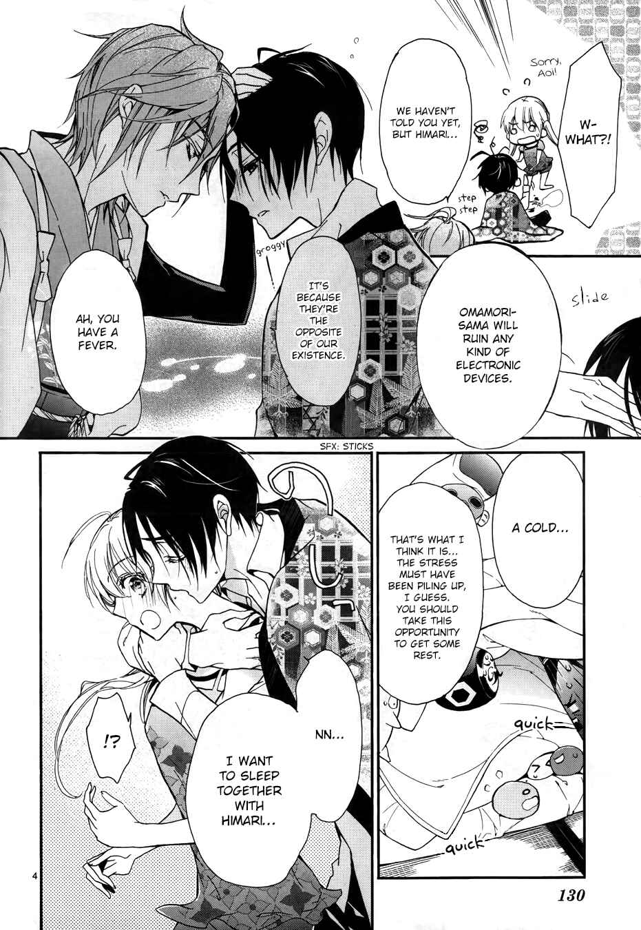 Page 6 Chapter 6 Momochi-san Chi no Ayakashi Ouji