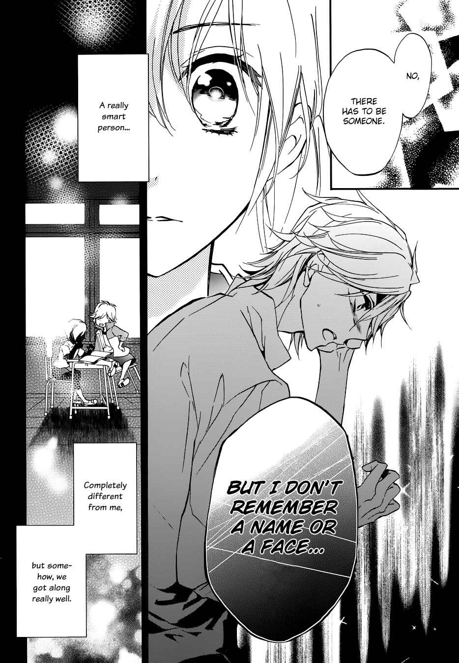 Page 13 Chapter 13 Momochi-san Chi no Ayakashi Ouji