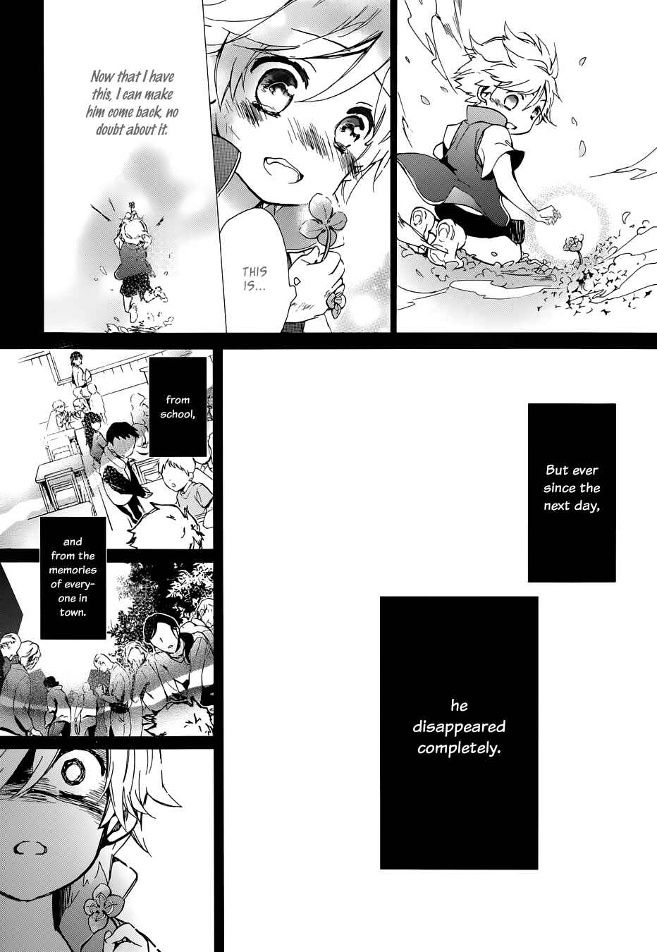 Page 19 Chapter 13 Momochi-san Chi no Ayakashi Ouji