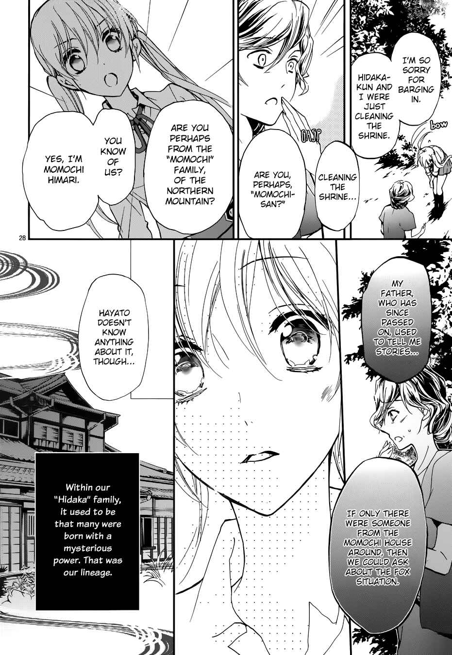 Page 29 Chapter 13 Momochi-san Chi no Ayakashi Ouji