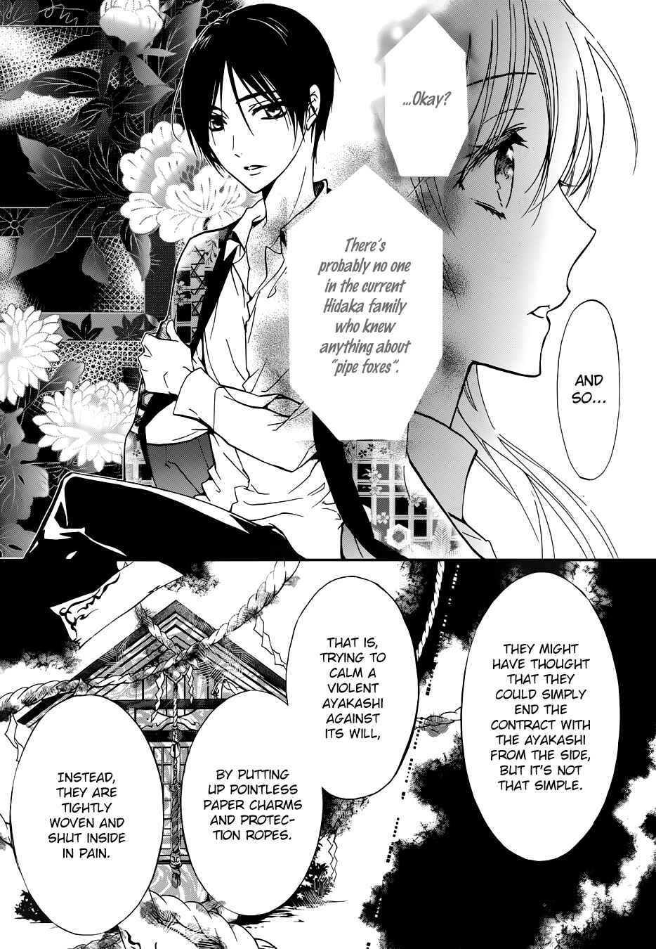 Page 31 Chapter 13 Momochi-san Chi no Ayakashi Ouji