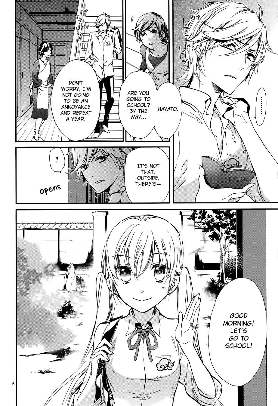 Page 7 Chapter 13 Momochi-san Chi no Ayakashi Ouji