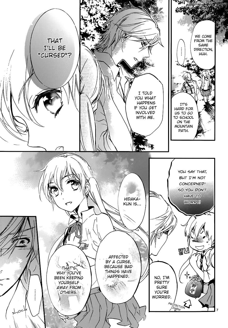Page 8 Chapter 13 Momochi-san Chi no Ayakashi Ouji