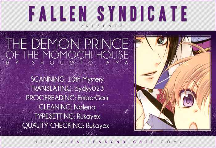 Page 1 Chapter 5 Momochi-san Chi no Ayakashi Ouji