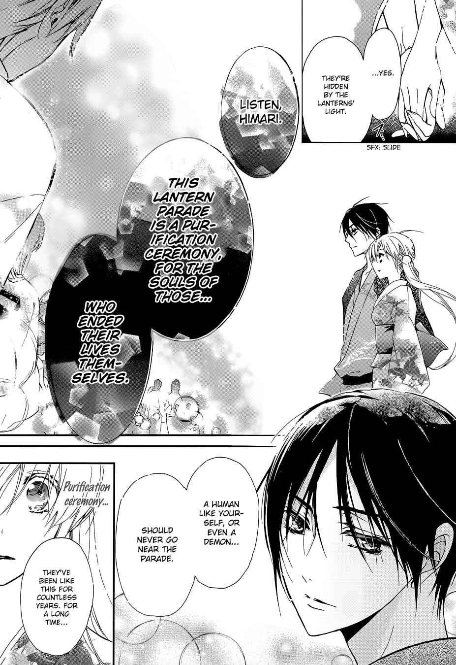 Page 15 Chapter 5 Momochi-san Chi no Ayakashi Ouji