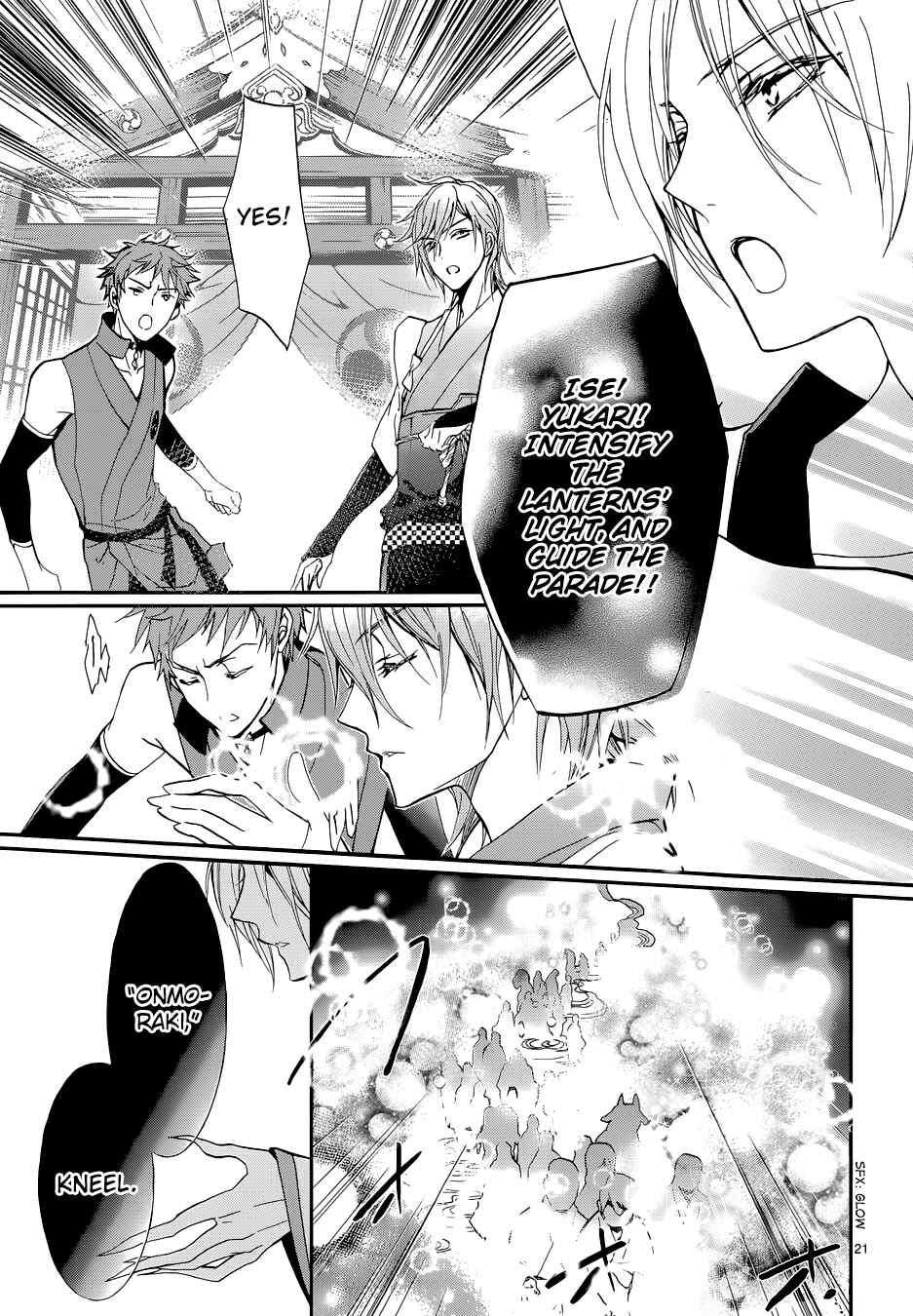 Page 22 Chapter 5 Momochi-san Chi no Ayakashi Ouji