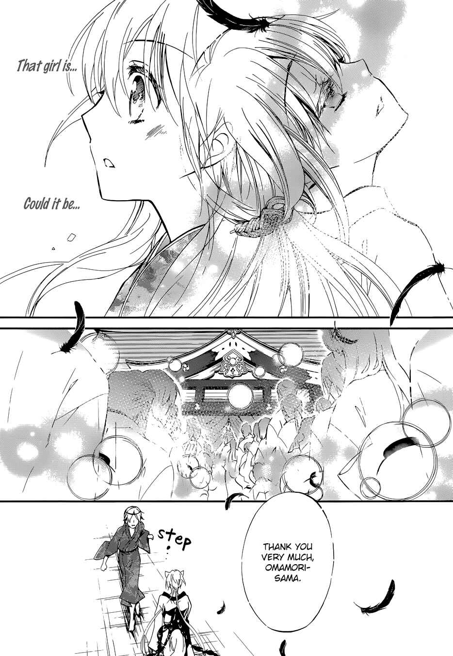 Page 27 Chapter 5 Momochi-san Chi no Ayakashi Ouji