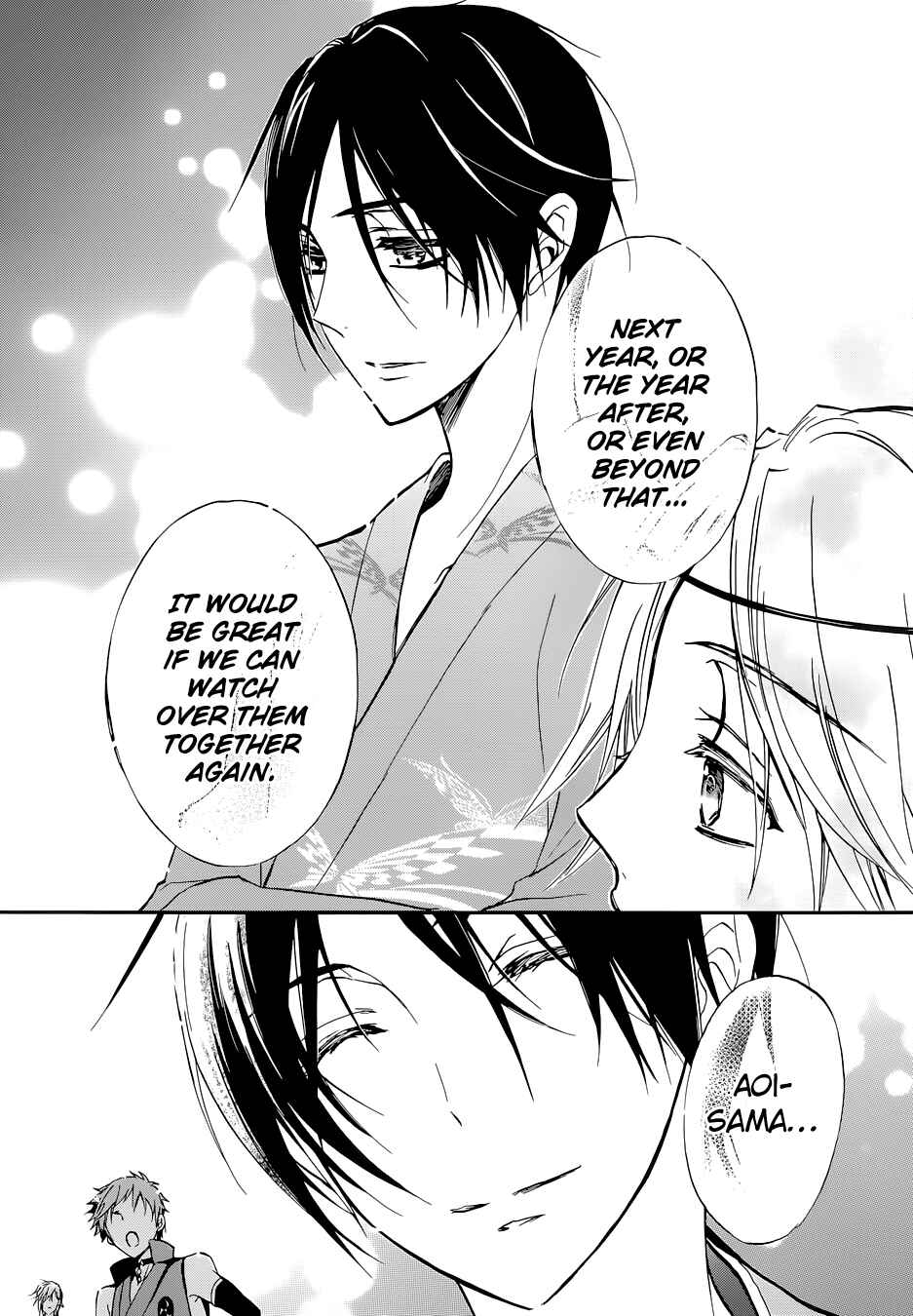 Page 30 Chapter 5 Momochi-san Chi no Ayakashi Ouji