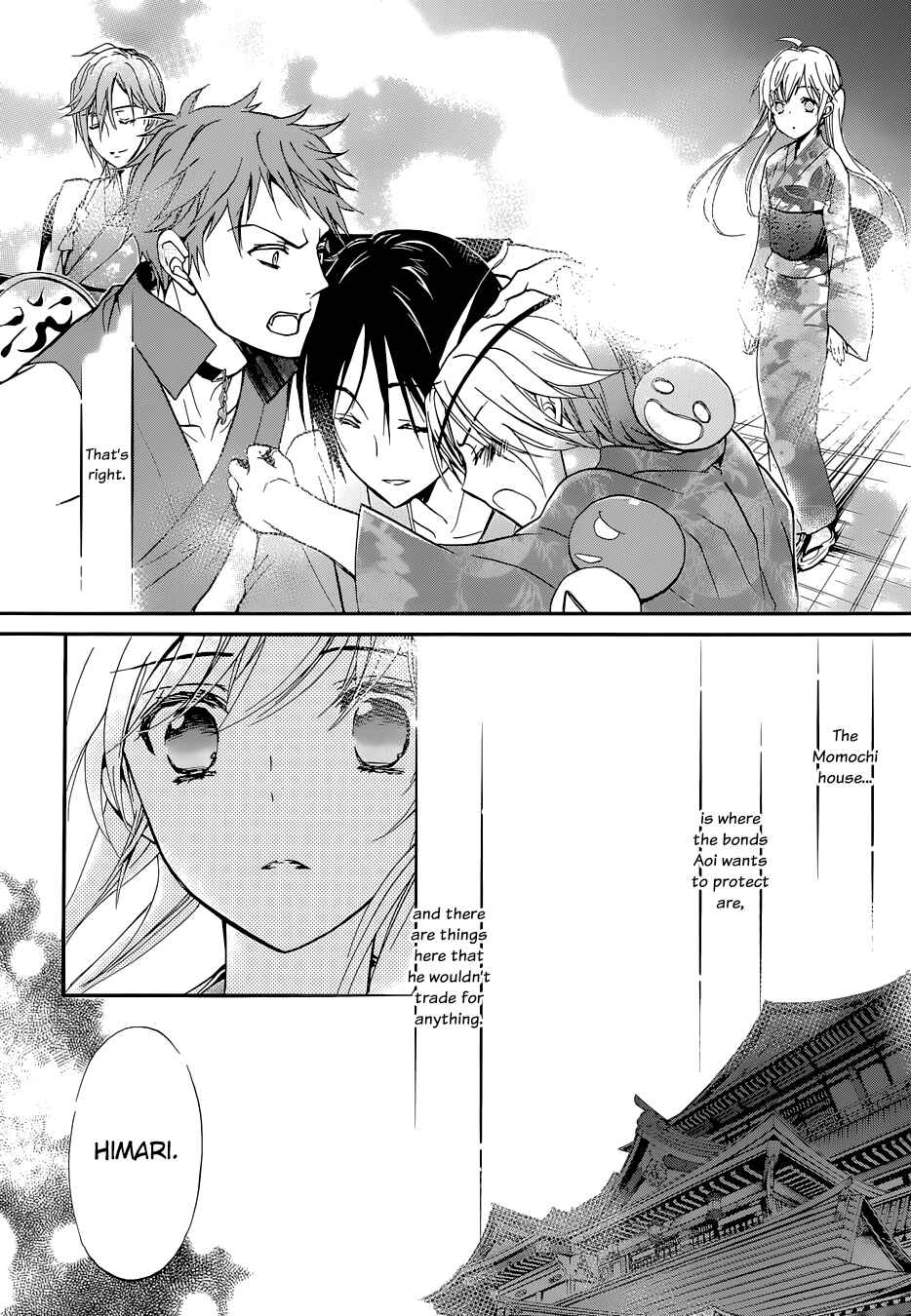 Page 31 Chapter 5 Momochi-san Chi no Ayakashi Ouji