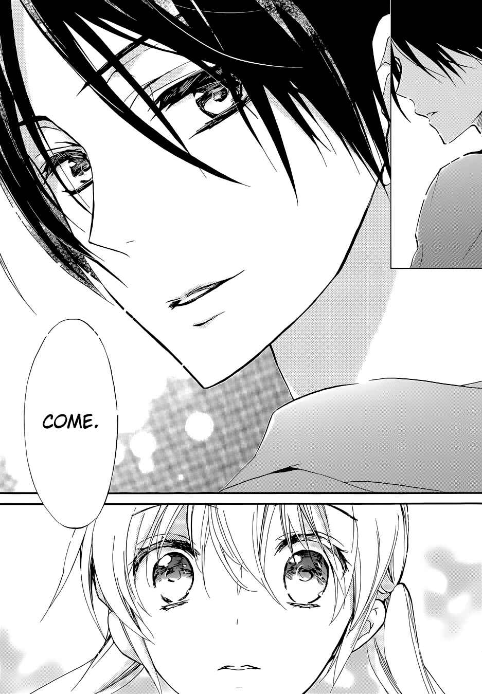 Page 32 Chapter 5 Momochi-san Chi no Ayakashi Ouji