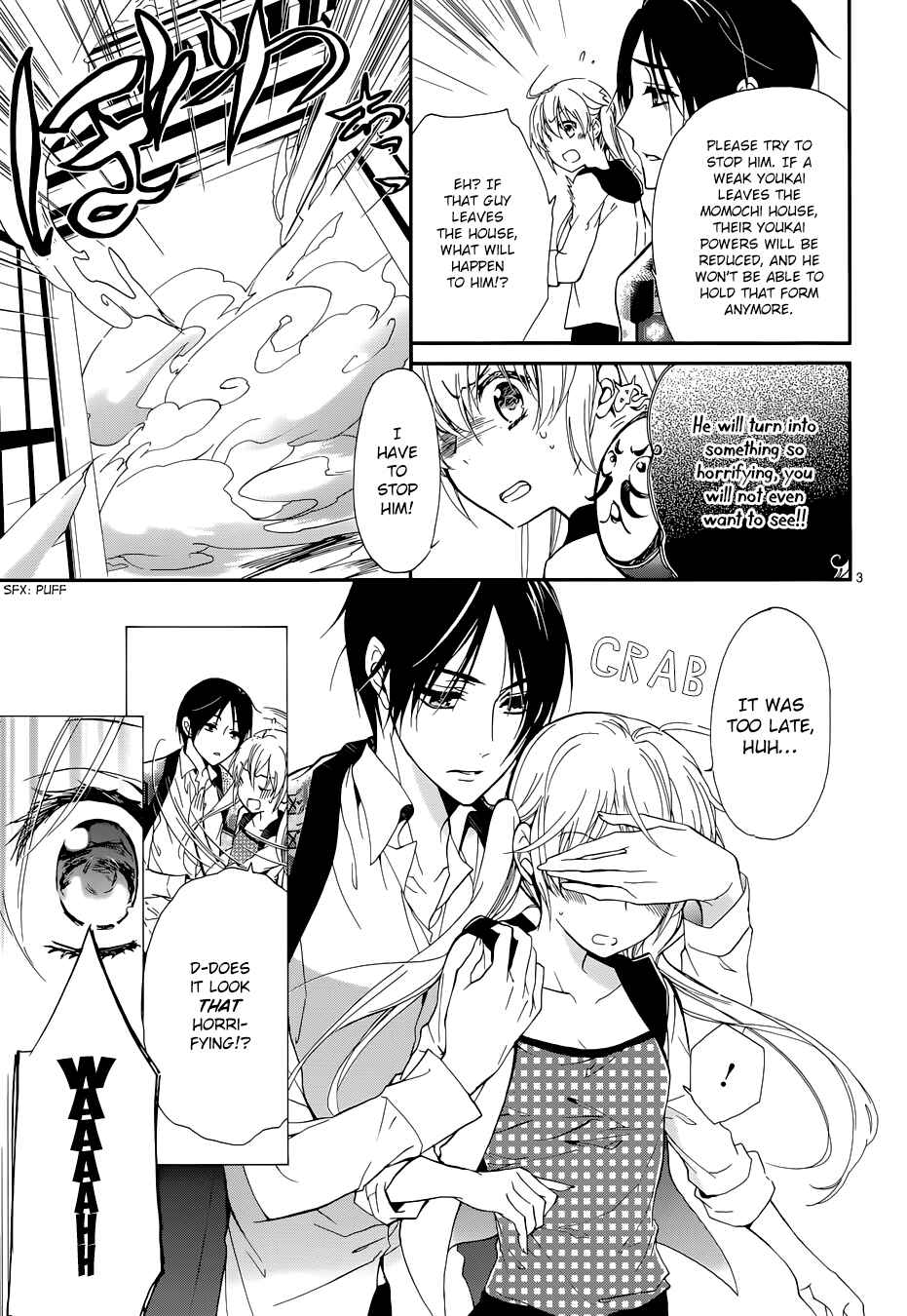 Page 4 Chapter 5 Momochi-san Chi no Ayakashi Ouji