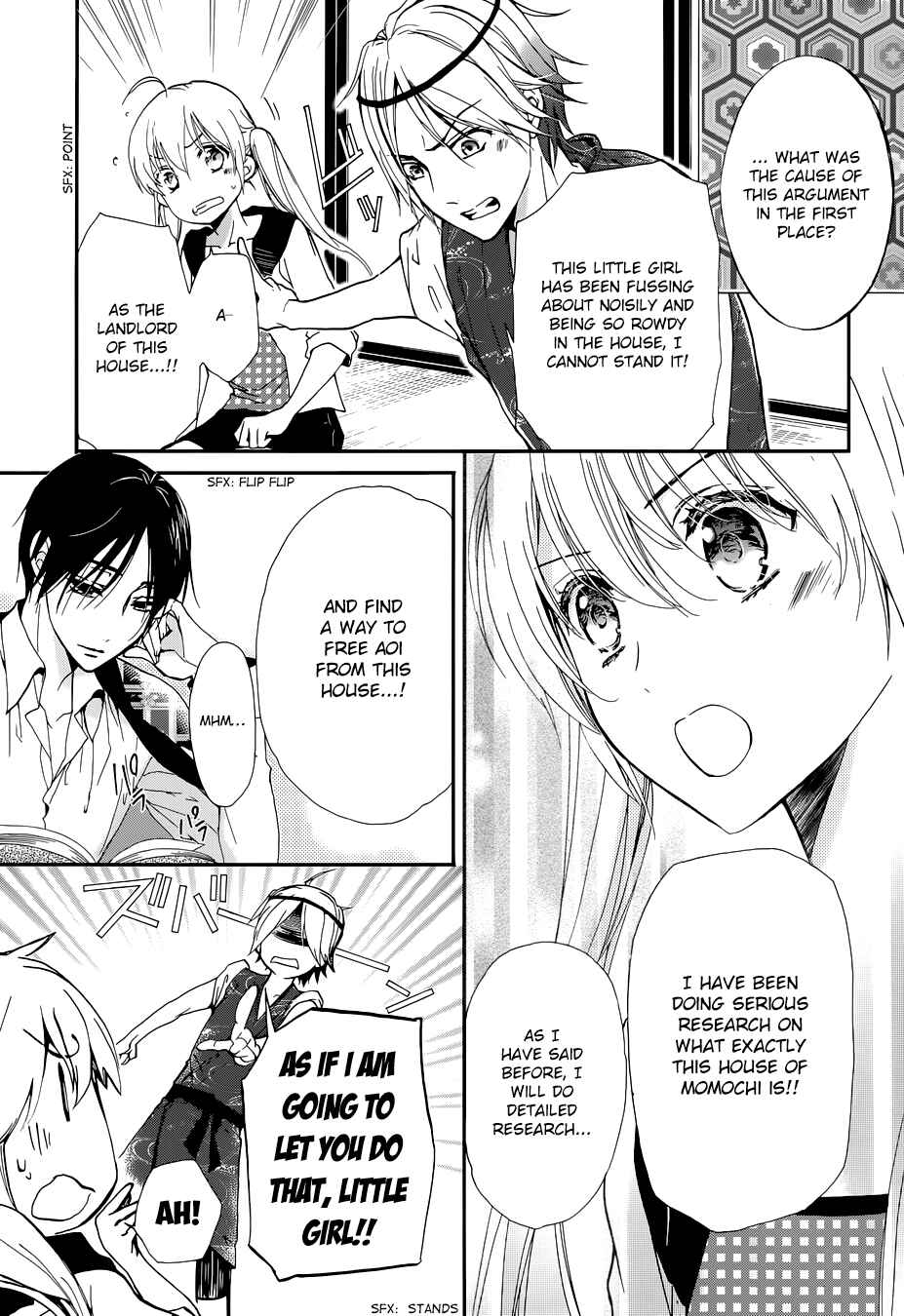 Page 6 Chapter 5 Momochi-san Chi no Ayakashi Ouji