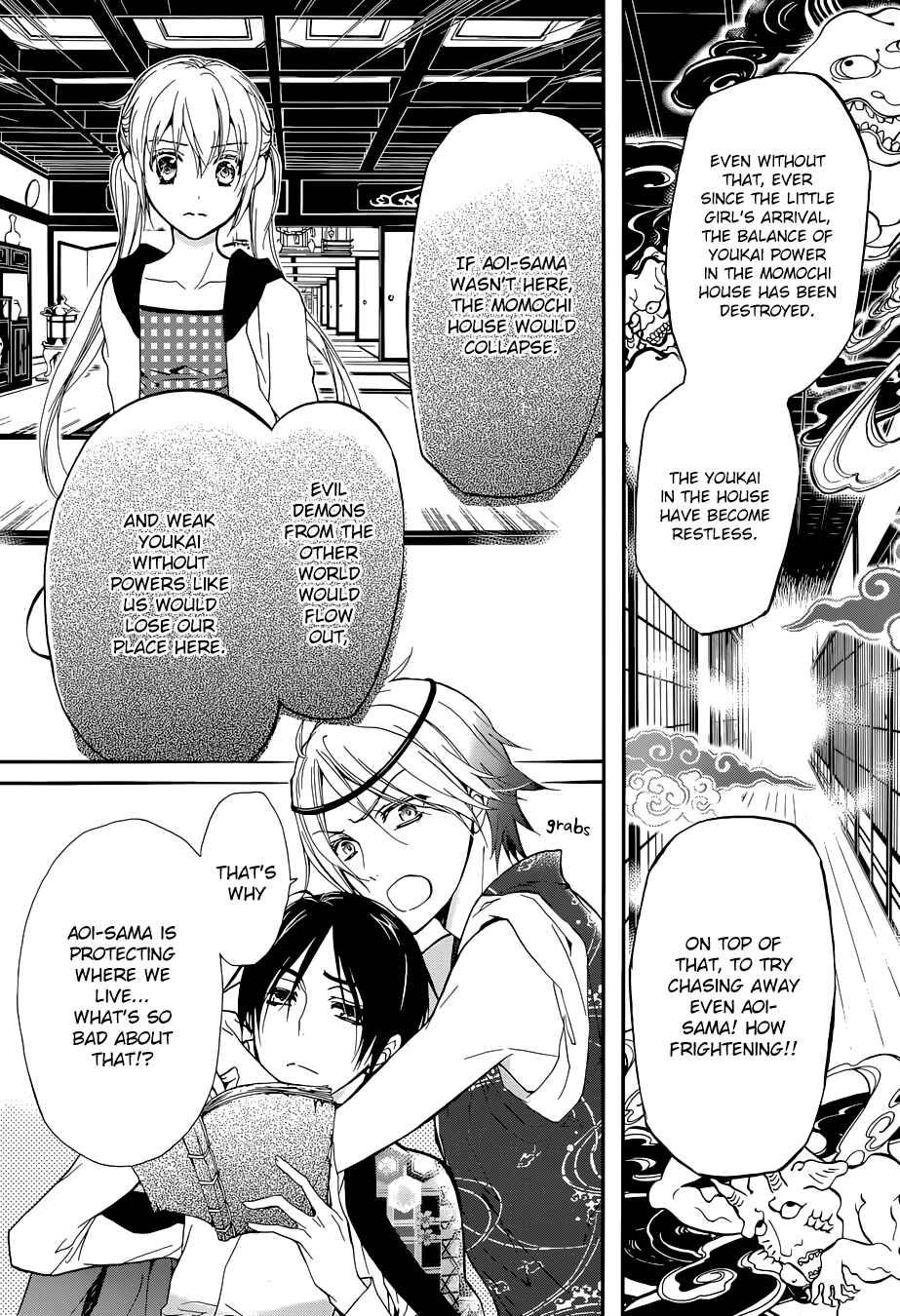 Page 7 Chapter 5 Momochi-san Chi no Ayakashi Ouji
