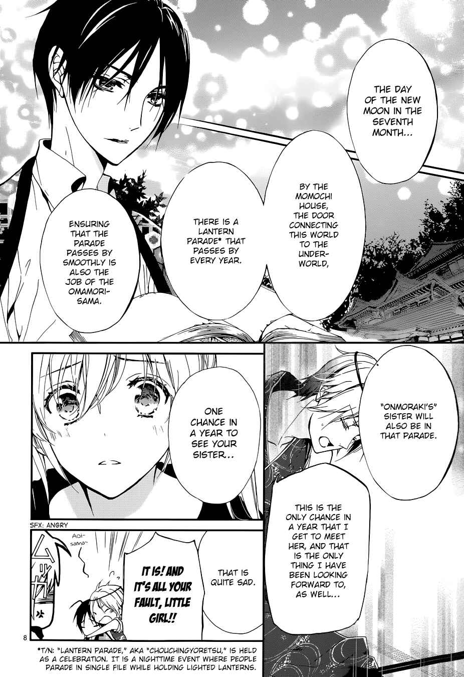 Page 9 Chapter 5 Momochi-san Chi no Ayakashi Ouji