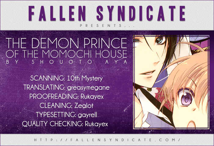 Page 1 Chapter 7.5 Momochi-san Chi no Ayakashi Ouji