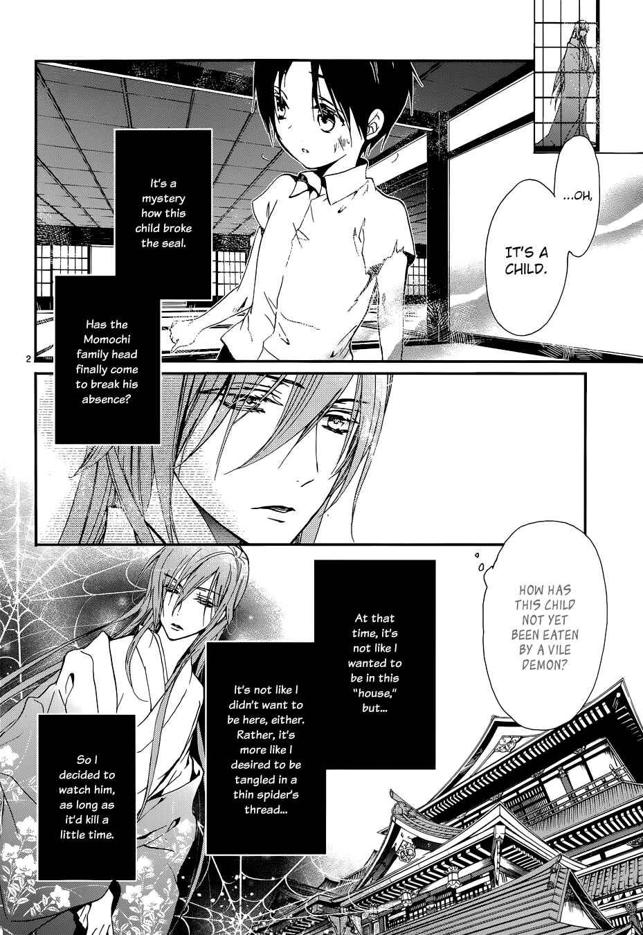 Page 3 Chapter 7.5 Momochi-san Chi no Ayakashi Ouji