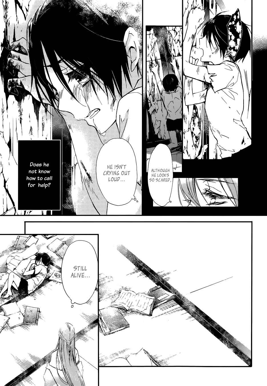 Page 4 Chapter 7.5 Momochi-san Chi no Ayakashi Ouji