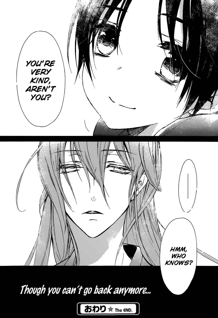 Page 9 Chapter 7.5 Momochi-san Chi no Ayakashi Ouji