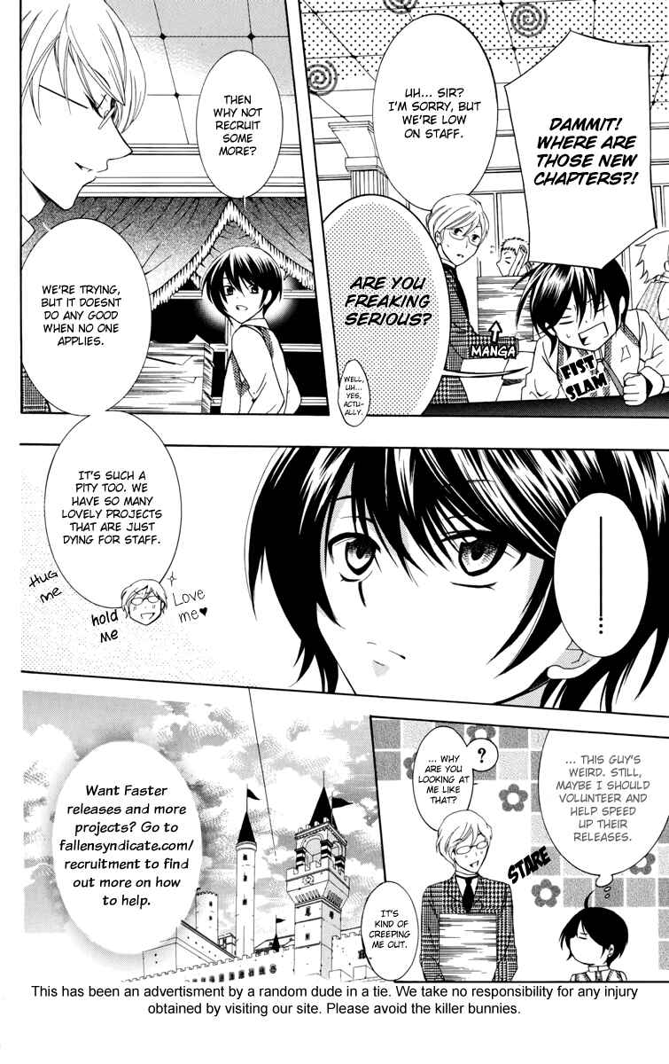 Page 1 Chapter 8 Momochi-san Chi no Ayakashi Ouji