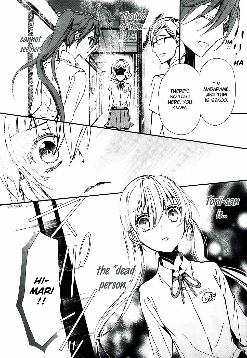 Page 15 Chapter 8 Momochi-san Chi no Ayakashi Ouji