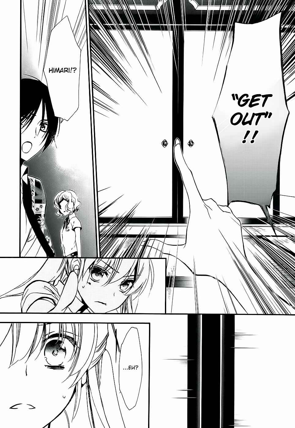 Page 18 Chapter 8 Momochi-san Chi no Ayakashi Ouji