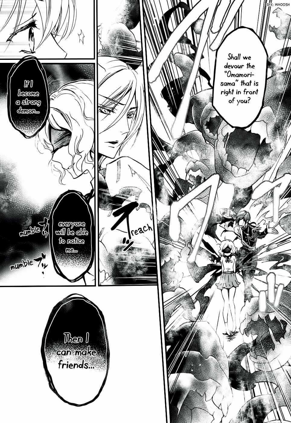 Page 25 Chapter 8 Momochi-san Chi no Ayakashi Ouji