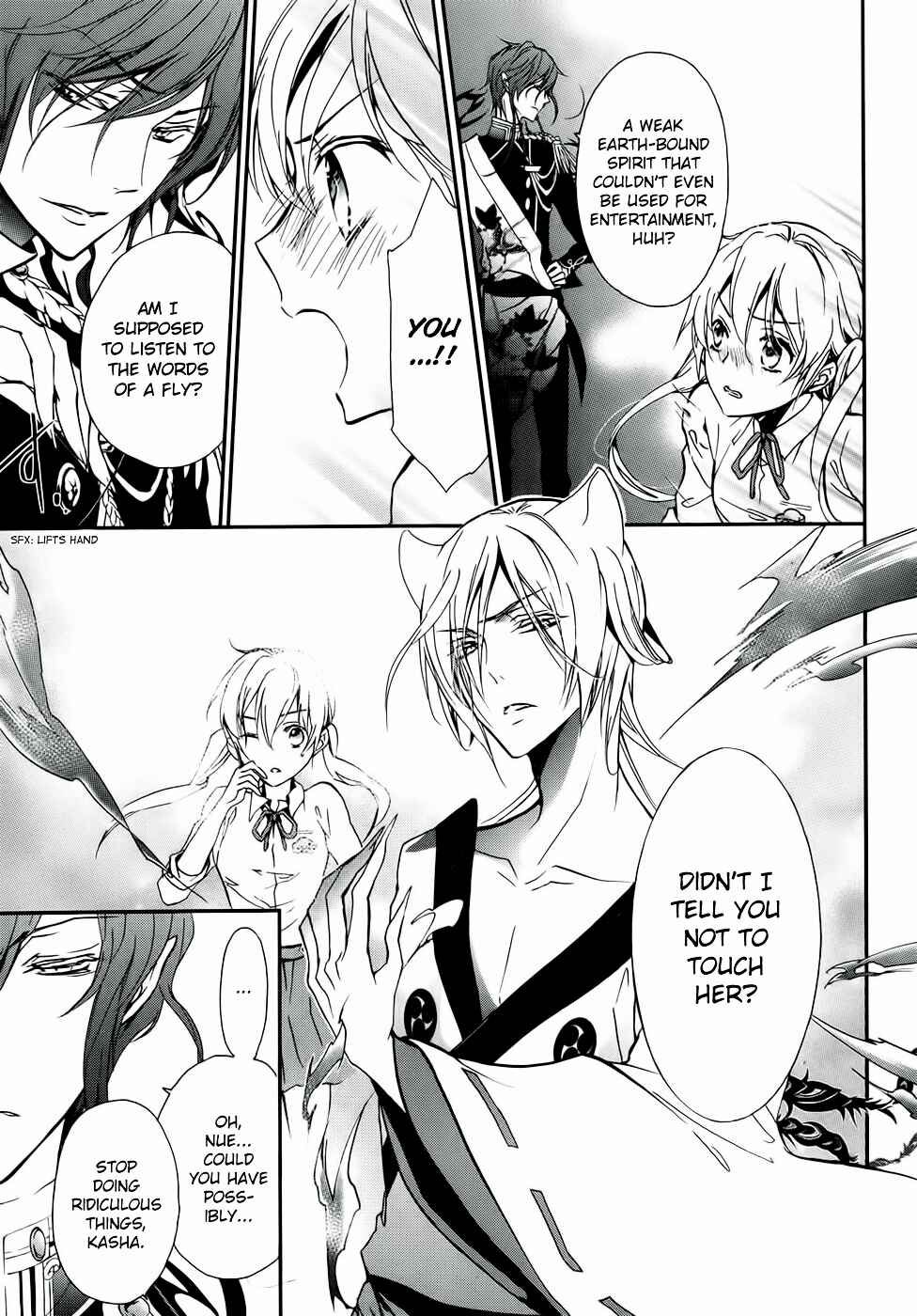 Page 30 Chapter 8 Momochi-san Chi no Ayakashi Ouji