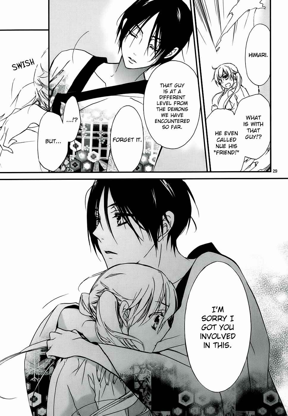 Page 32 Chapter 8 Momochi-san Chi no Ayakashi Ouji