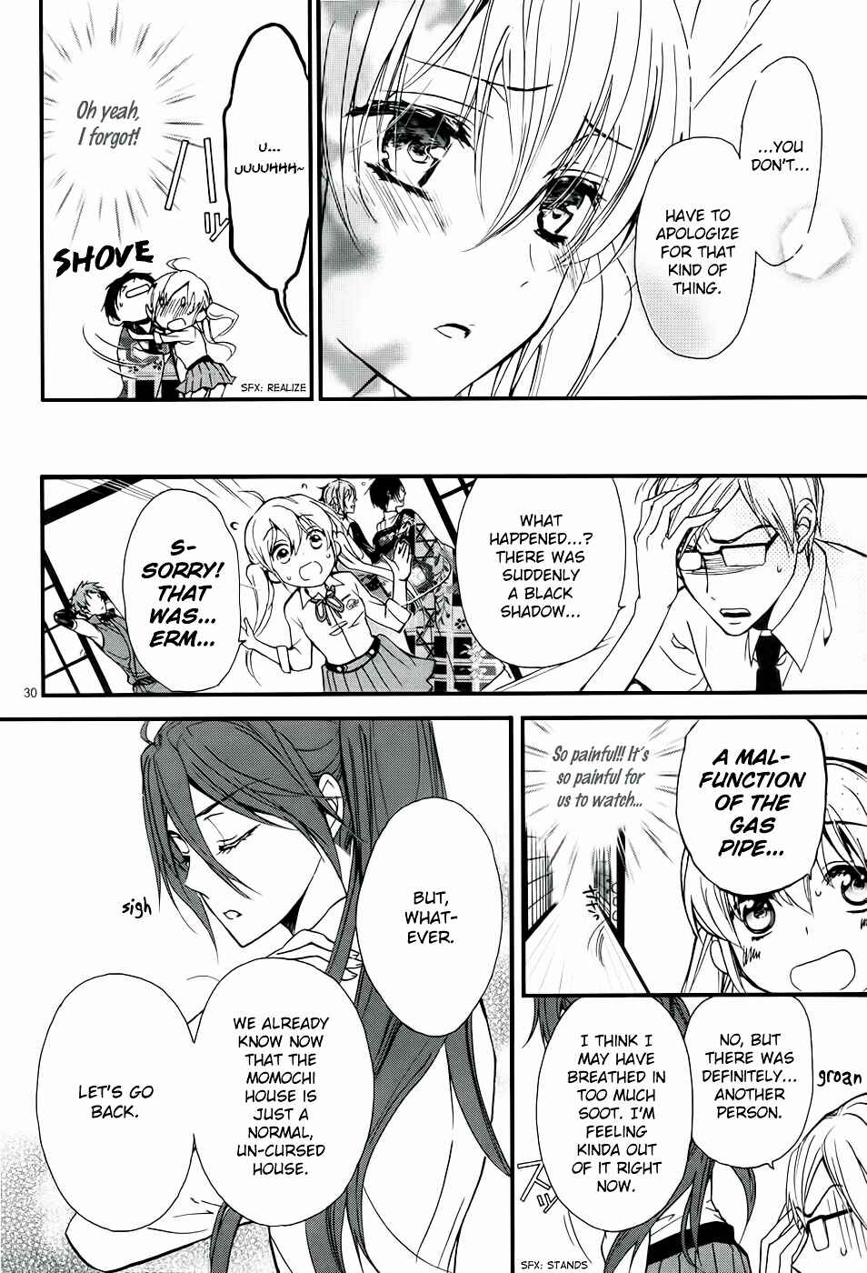 Page 33 Chapter 8 Momochi-san Chi no Ayakashi Ouji