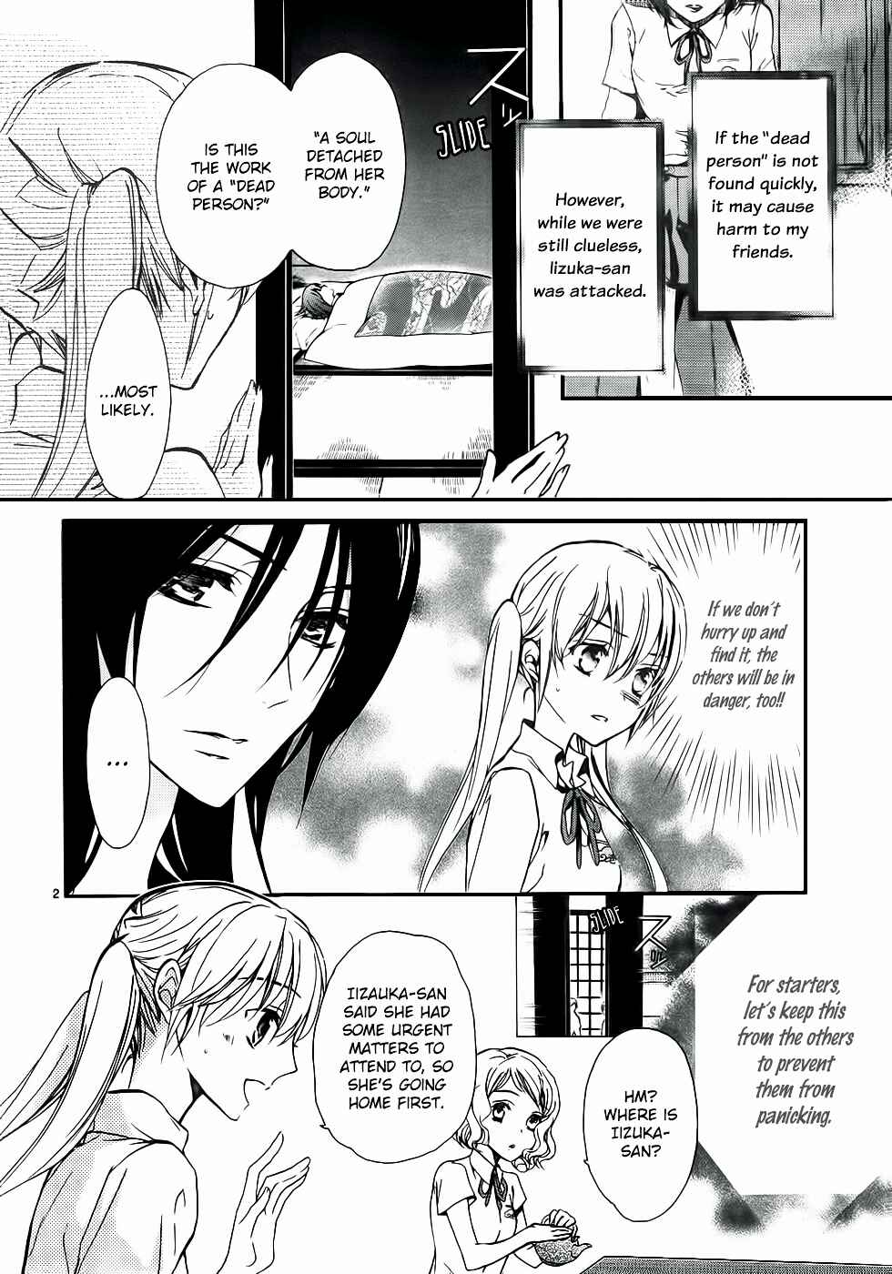 Page 6 Chapter 8 Momochi-san Chi no Ayakashi Ouji