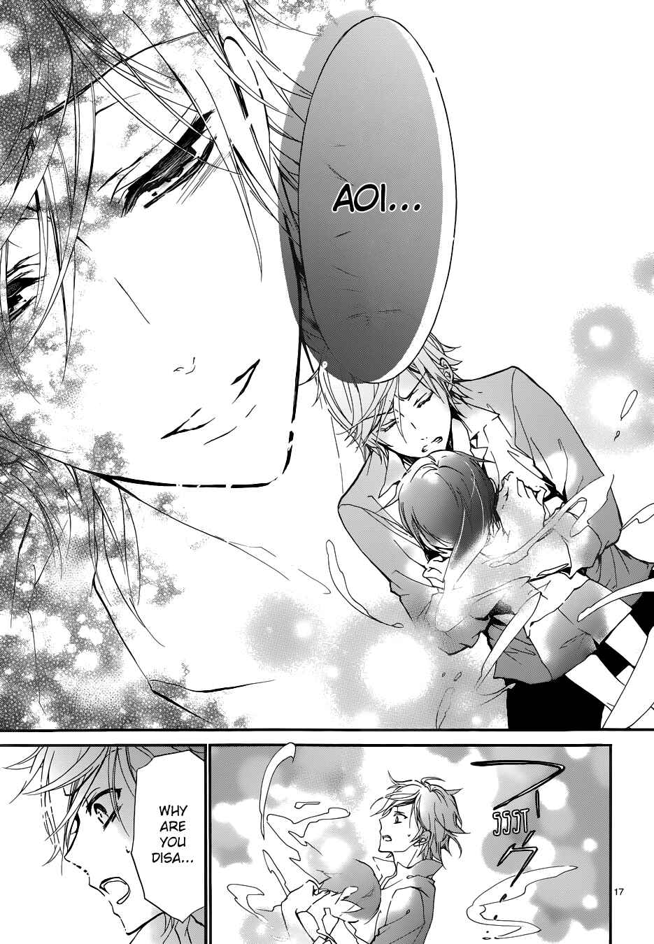 Page 14 Chapter 14 Momochi-san Chi no Ayakashi Ouji