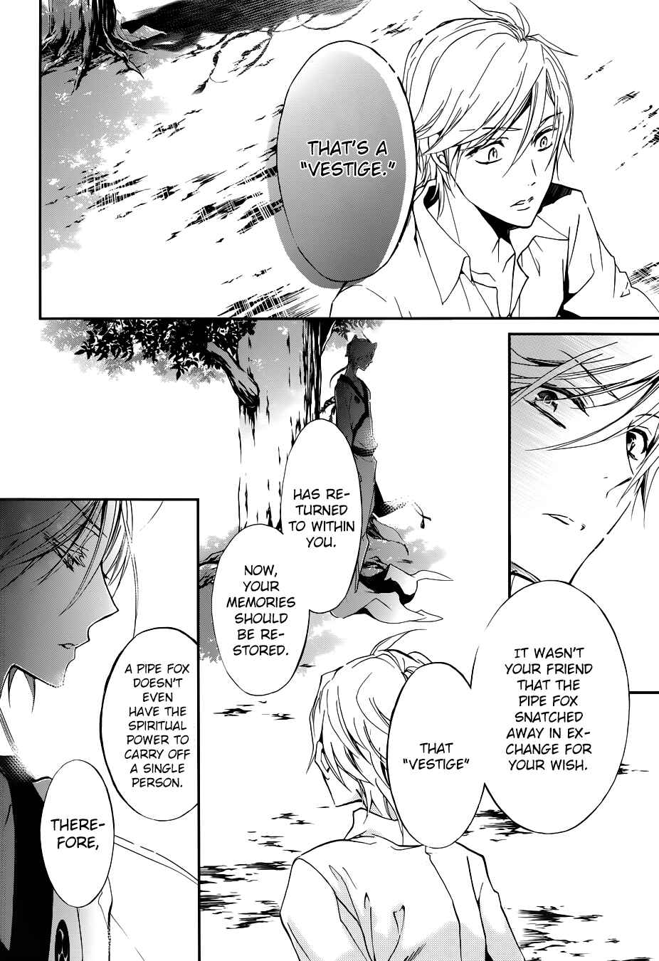 Page 15 Chapter 14 Momochi-san Chi no Ayakashi Ouji