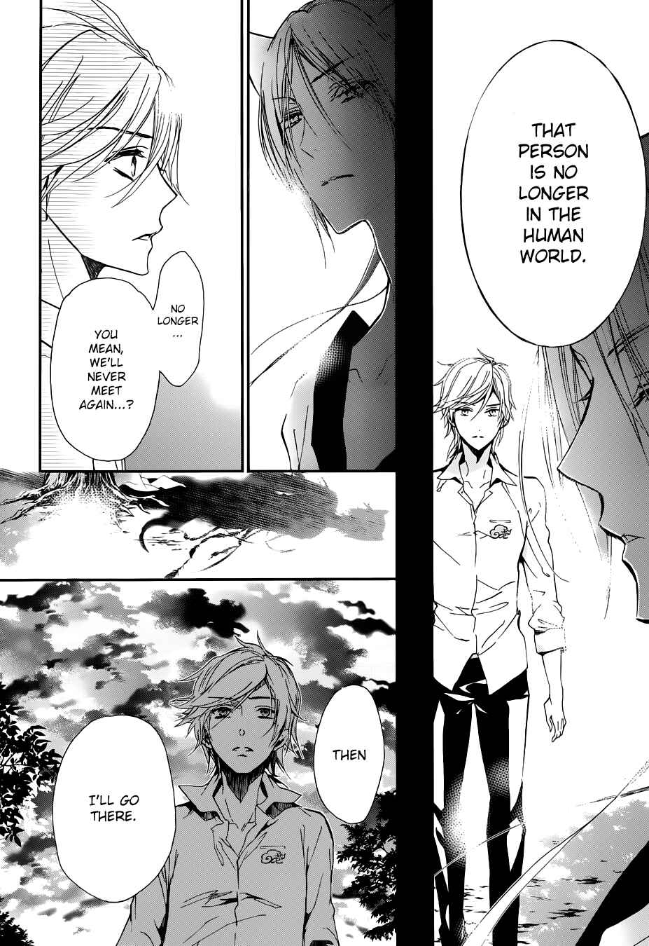 Page 17 Chapter 14 Momochi-san Chi no Ayakashi Ouji