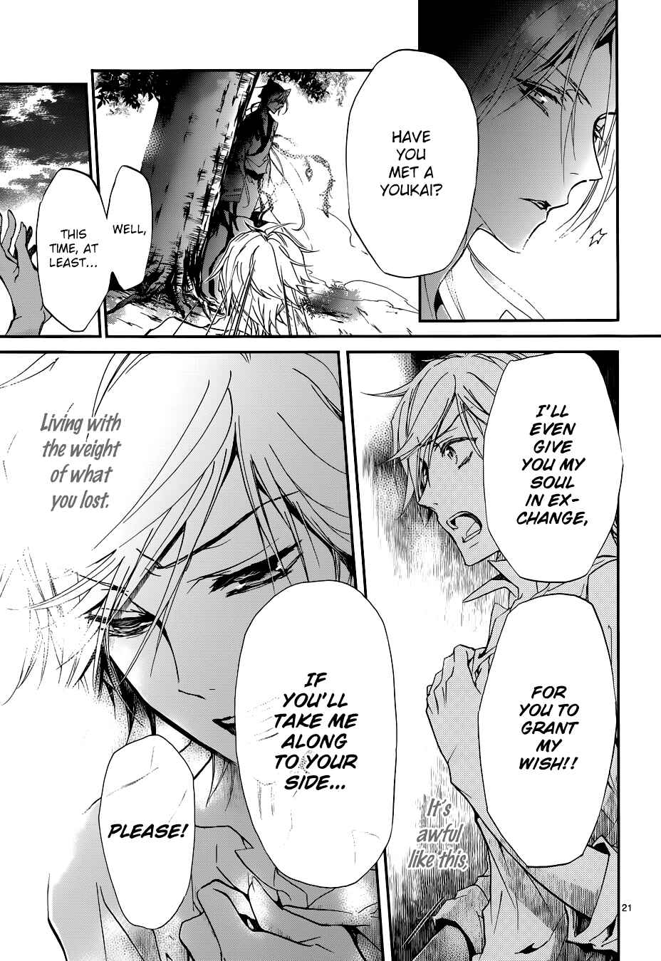 Page 18 Chapter 14 Momochi-san Chi no Ayakashi Ouji