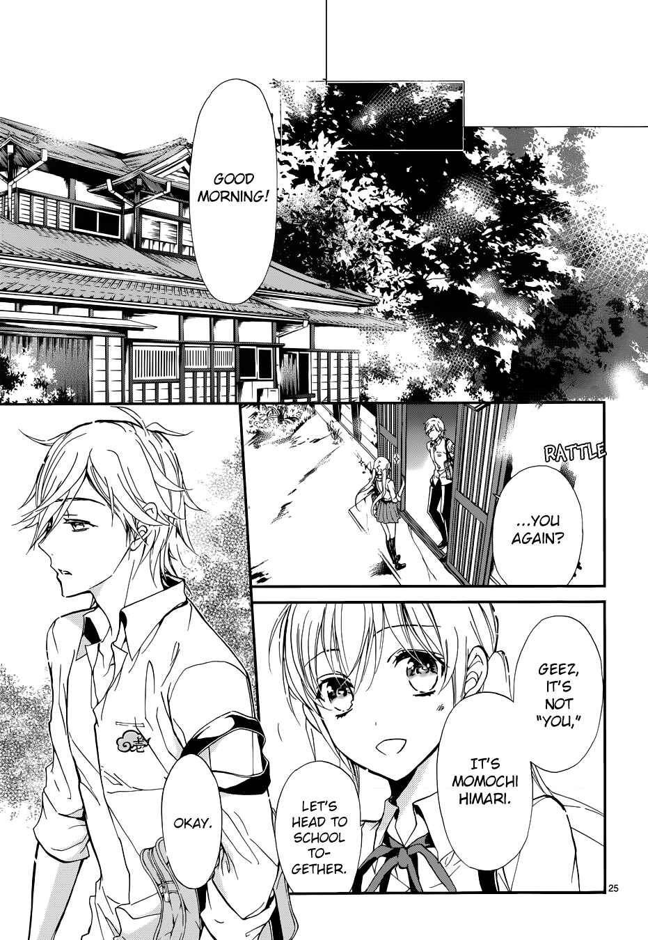 Page 22 Chapter 14 Momochi-san Chi no Ayakashi Ouji