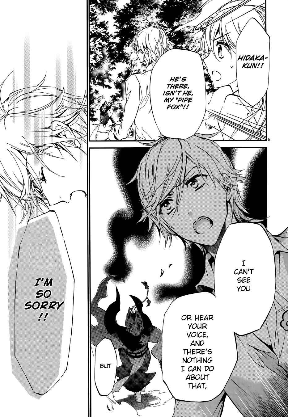 Page 6 Chapter 14 Momochi-san Chi no Ayakashi Ouji