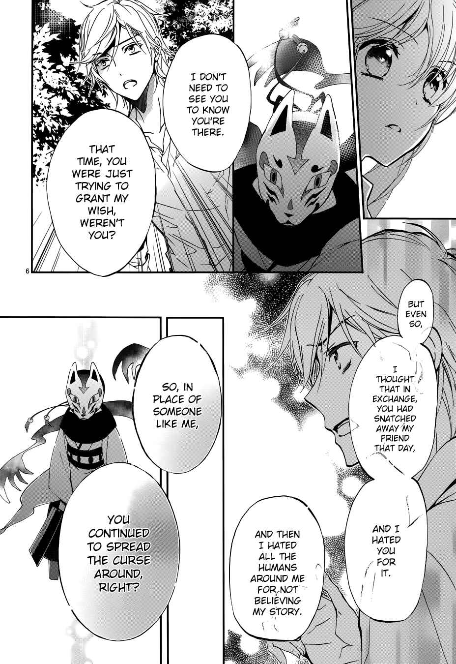 Page 7 Chapter 14 Momochi-san Chi no Ayakashi Ouji