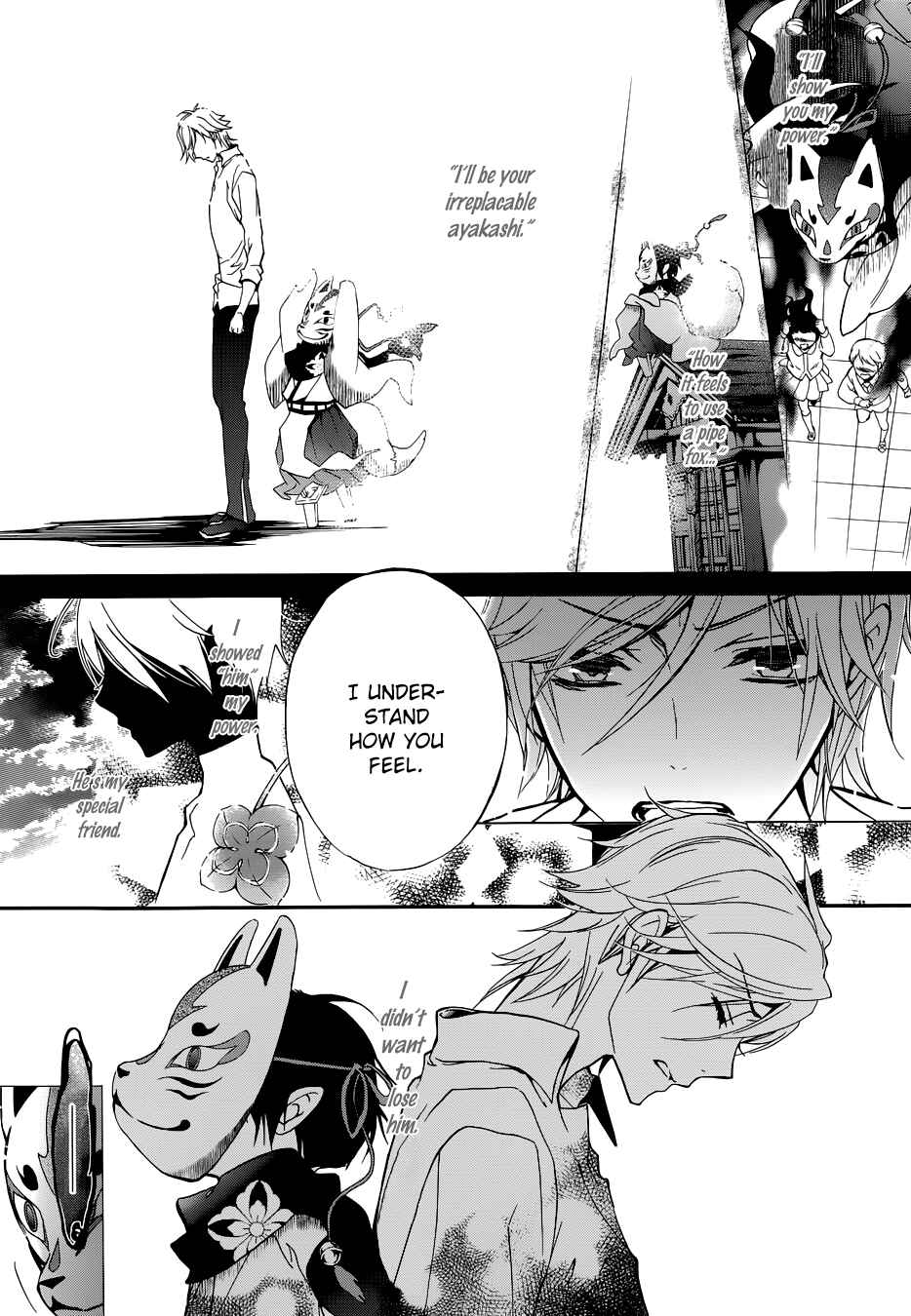 Page 8 Chapter 14 Momochi-san Chi no Ayakashi Ouji