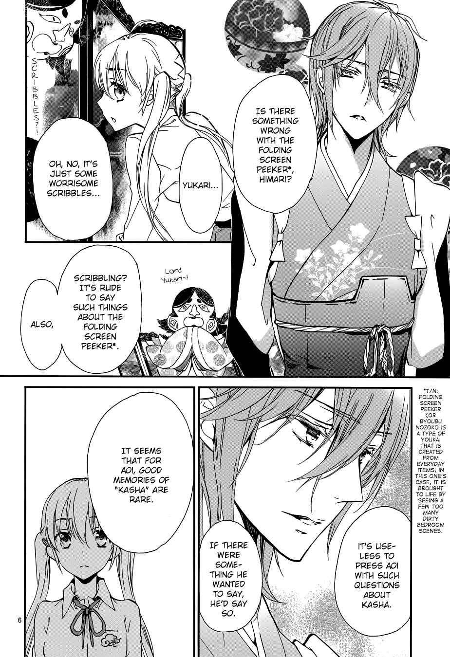 Page 12 Chapter 9 Momochi-san Chi no Ayakashi Ouji