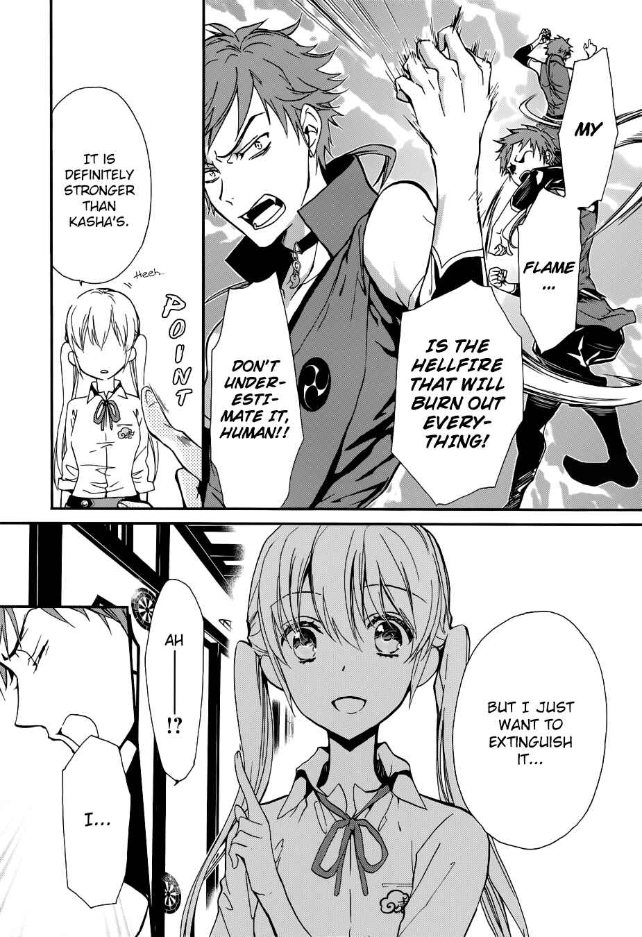 Page 15 Chapter 9 Momochi-san Chi no Ayakashi Ouji