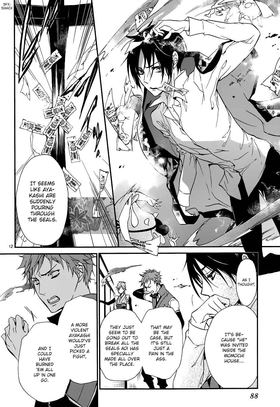Page 18 Chapter 9 Momochi-san Chi no Ayakashi Ouji