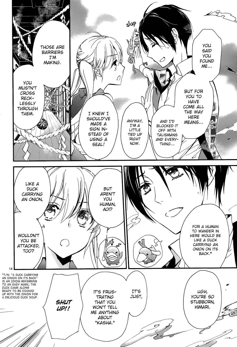 Page 20 Chapter 9 Momochi-san Chi no Ayakashi Ouji