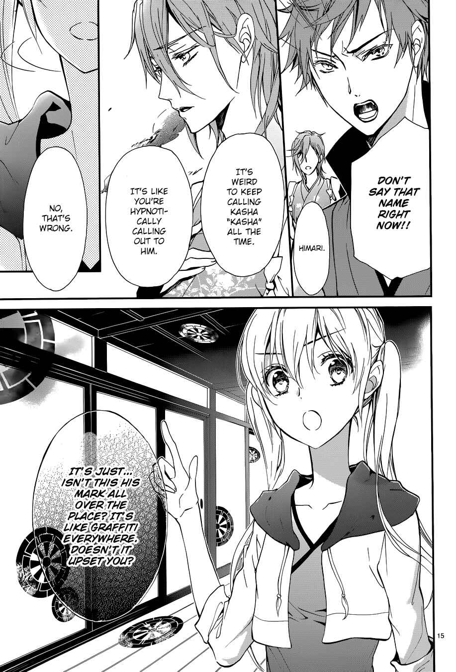 Page 21 Chapter 9 Momochi-san Chi no Ayakashi Ouji