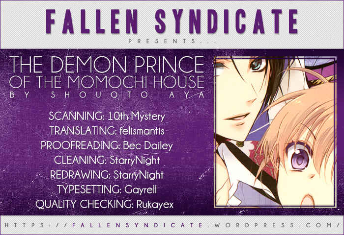Page 3 Chapter 9 Momochi-san Chi no Ayakashi Ouji