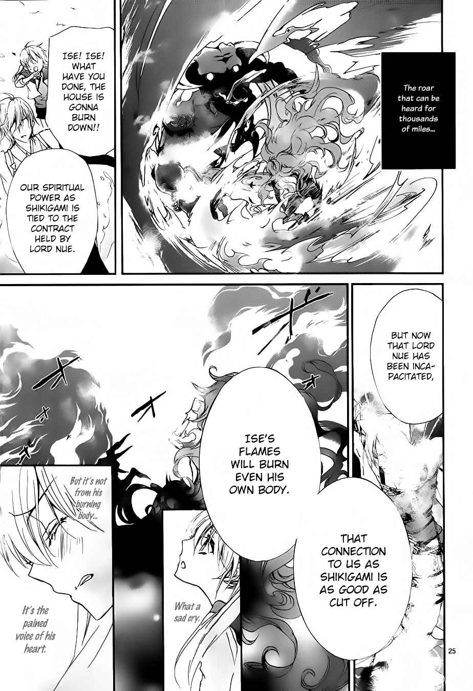 Page 31 Chapter 9 Momochi-san Chi no Ayakashi Ouji